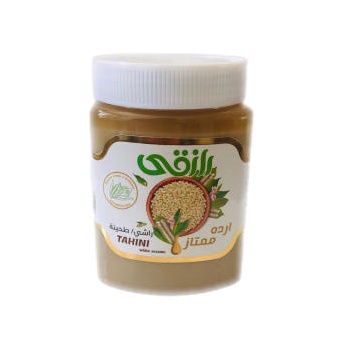  ممتاز رازقی - 500 گرم63497b3257b6f53880